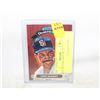 Image 1 : 1991 FRED MCGRIFF DK-26