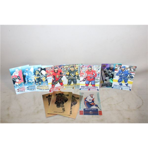 MIXED BAG OF TIM HORTON HOCKE CARD