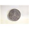 Image 2 : 1993 BIRTISH FIVE POUND COING