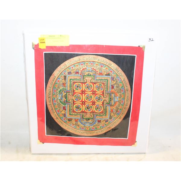 NEW SEALED MANDALA GOLD PRINT ON