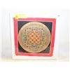 Image 1 : NEW SEALED MANDALA GOLD PRINT ON