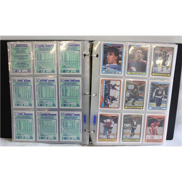 OPC 1990-91 HOCKEY SERIES 2 COMPLETE SET