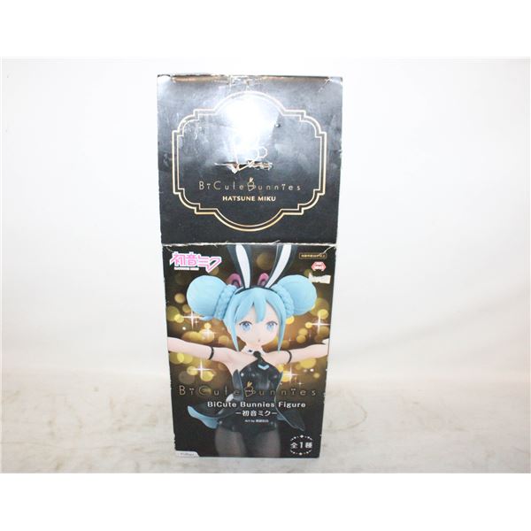 BiCUTE BUNNIES FIGURE