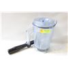 Image 1 : VITAMIX BLENDER CANISTER WITH BLADE