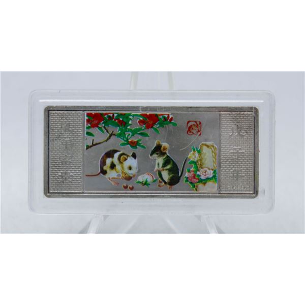 .925 1 IZ SILVER INGOT WITH MICE