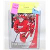 Image 1 : DYLAN LARKIN STAR ROOKIES 2015-16 UPPERDECK