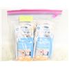Image 1 : 6 NEW SAFETY 1ST CHILD LOCK AND LATCH LOCKS