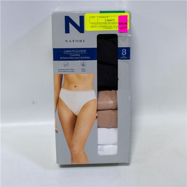 7 PACK NATORI WOMENS HI-CUT BRIEF UNDERWEAR SZ XL