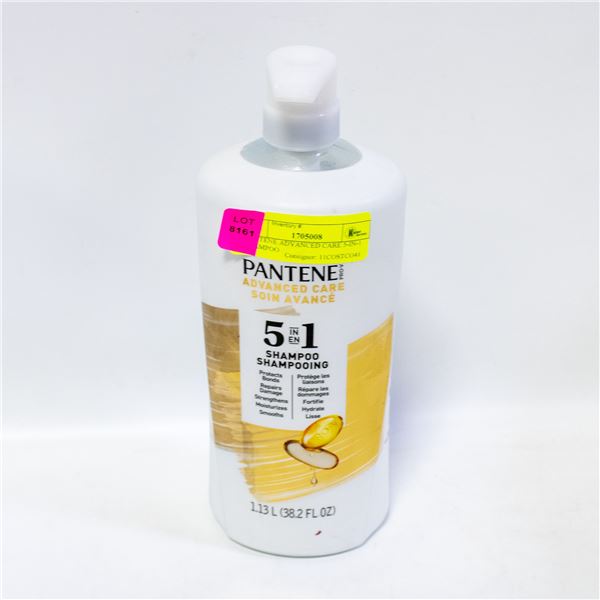 PANTENE ADVANCED CARE 5-IN-1 SHAMPOO