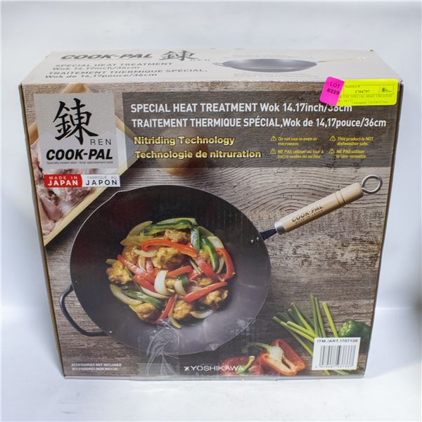 COOK-PAL SPECIAL HEAT TREATED WOK - 14.17"