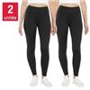 Image 1 : NEW 2 PACK OF GAP WOMENS LEGGINGS BLACK SIZE MED