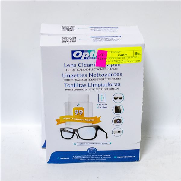 2 PACK OF OPTIC PROFESSIONAL LENS CLEANING WIPES