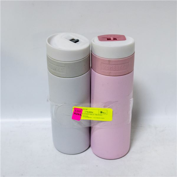 2 PACK OF KAMBUKKA TRAVEL MUGS - 2 X 502ML