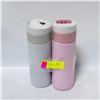 Image 1 : 2 PACK OF KAMBUKKA TRAVEL MUGS - 2 X 502ML