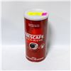 Image 1 : NEW NESCAFE RICH INSTANT COFFEE - 475G