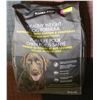 Image 1 : KIRKLAND HEALTHY WEIGHT DOG FOOD FORMULA