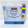 Image 1 : BOX OF 7 KIRKLAND WATER FILTER CARTRIDGES