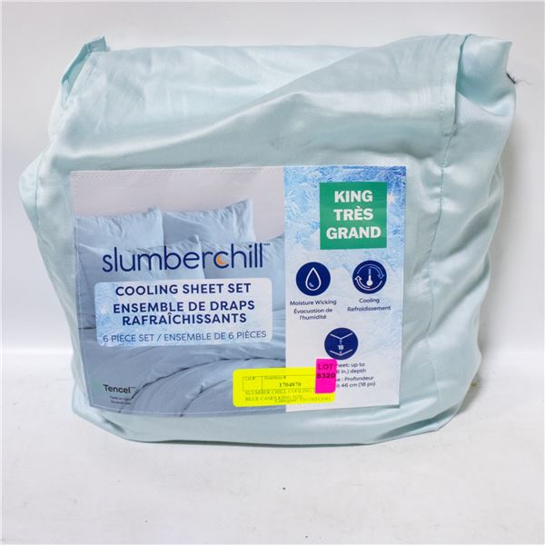 SLUMBER CHILL COOLING PILLOW BLUE CASES KING SIZE