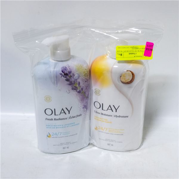 NEW 2 PACK OF OLAY BODY WASH WITH B3 COMPLEX