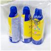 Image 1 : 3 PACK OF BANANA BOAT KIDS SUNSCREEN SPF 50+