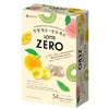 Image 1 : NEW LOTTE ZERO GUMMY BAGS - YUJA & PEACH & KIWI