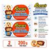 Image 1 : 2 REESES MINIATURES WITH SUGAR COOKIE BB 07/26