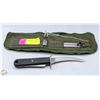 Image 1 : ARY KNIFE WITH SEW IN JACKET SHEATH
