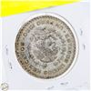 Image 2 : 1960 SILVER ONE PESO MEXICANOS COIN