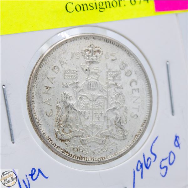 1965 SILVER CANADIAN QUARTER