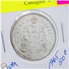 Image 1 : 1965 SILVER CANADIAN QUARTER