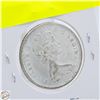 Image 2 : 1965 SILVER CANADIAN QUARTER