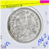 Image 1 : 1962 SILVER CANADIAN 50 CENT COIN