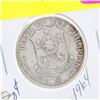 Image 1 : 1964 FIFTY CENTAVOS BANK OF PHILIPPINES COIN