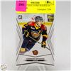 Image 1 : MCDAVID 2014-15 PRE-ROOKIE IN THE GAME