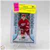 Image 1 : DYLAN LARKIN ROOKIE CLEAR CUT PHENOMS UD TIMS