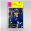 Image 1 : MITCH MARNER ROOKIE PARKHURST