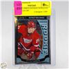 Image 1 : DYLAN LARKIN ROOKIE MARQUEE PLATINUM OPC