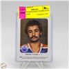 Image 1 : GRANT FUHR ROOKIE OILERS AUTO SIGNATURE