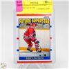 Image 1 : ERIC LINDROS ROOKIE FUTURE SUPERSTAR SCORE