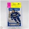 Image 1 : JARAD STAAL ROOKIE PROSPECT HEROES IN THE GAME