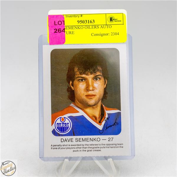 DAVE SEMENKO OILERS AUTO SIGNATURE