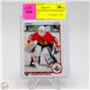 Image 1 : ED BELFOUR ROOKIE STAR ROOKIE UPPERDECK