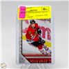Image 1 : BRENT SEABROOK ROOKIE 2005-06 UPPERDECK