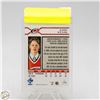 Image 2 : ERIC STAAL ROOKIE 134-225 PRIVATE STOCK RESERVE