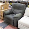 Image 1 : PARADIGM FABRIC RECLINER WITH ROCKER - GREY