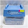 Image 1 : 12 PIECE SNOW PLAYSET - TOOLS & MOLDS