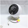 Image 1 : WOOZOO 5 SPEED OSCILLATING GLOBE FAN WHITE