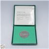 Image 1 : 1982 UNIVERSITY O ALBERTA HOSPITALS TOKEN IN