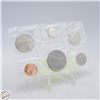 Image 1 : #4560-1986 CANADA PROOF SET OF 6 COINS