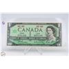 Image 1 : #4556-1967 UNCIRCULATED $1.00 BANK NOTE